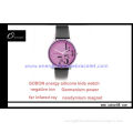 Silicone Rubber Waterproof Wristband Negative Ions Watch, Sport Band Watch (orange)